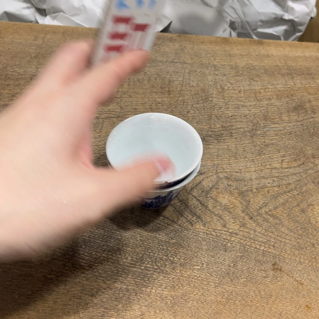 常***满茶茶茶茶茶茶茶茶茶