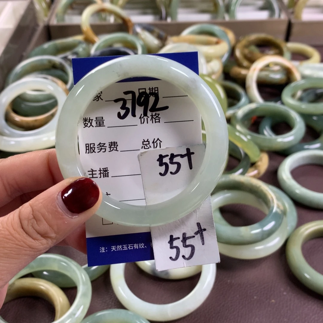 蛇纹石玉未镶嵌手镯3792