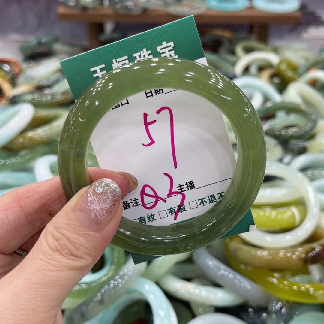 岫玉未镶嵌手镯手镯