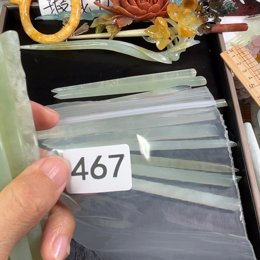 岫玉未镶嵌发饰重***豆