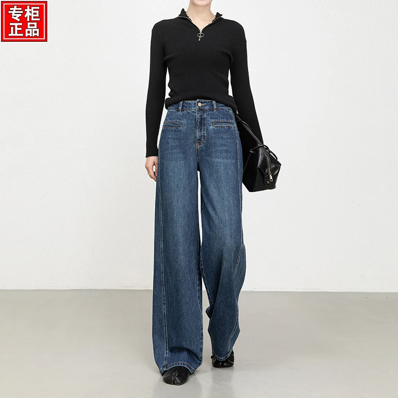 哥弟阿玛施官方高级感直筒牛仔女裤2025秋季新款宽松显瘦阔腿裤子
