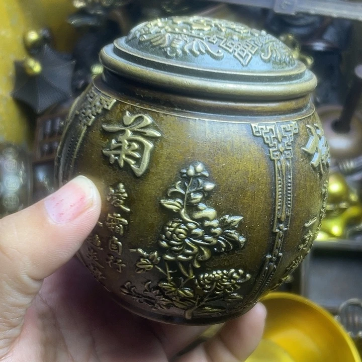 健健康康快快乐乐