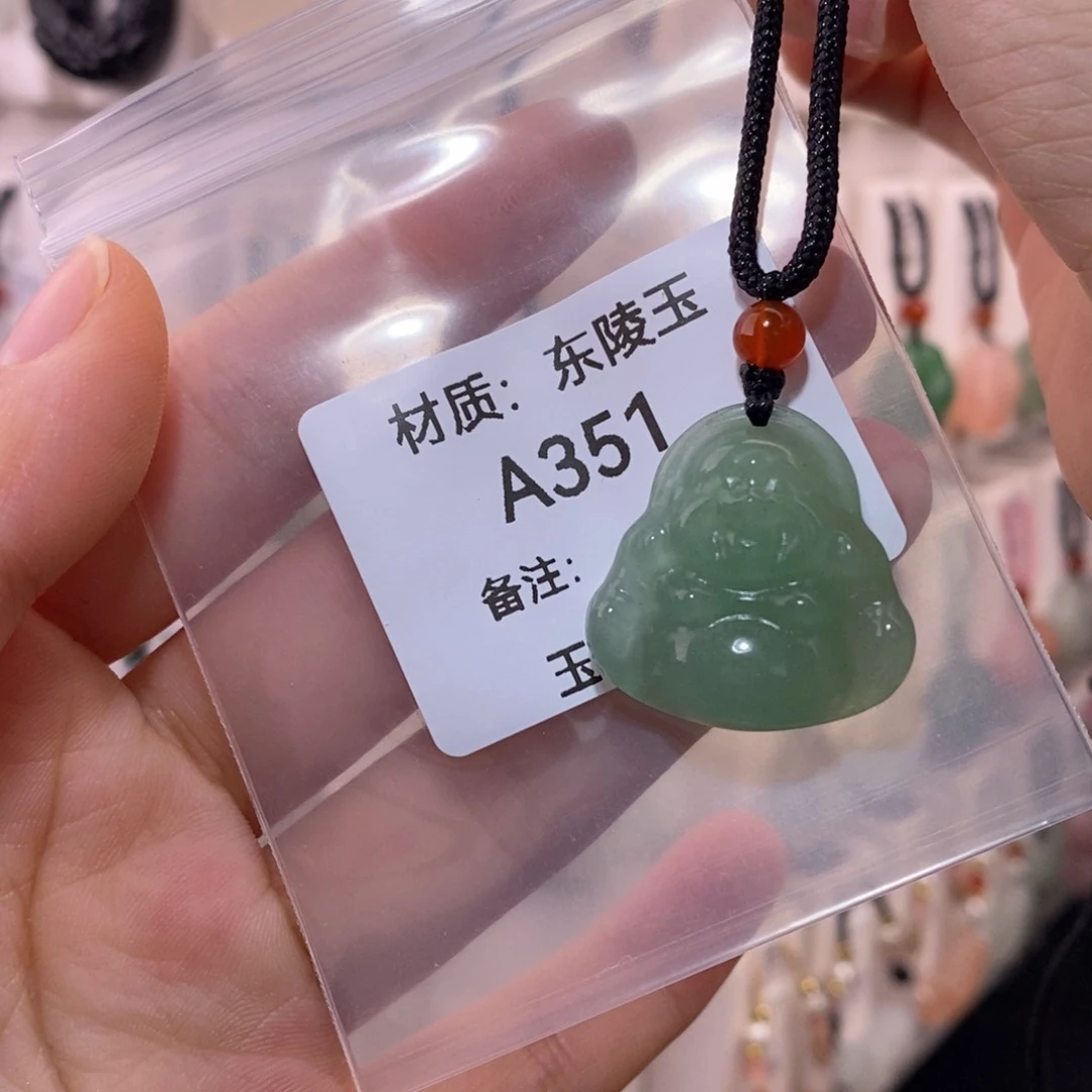 石英质玉足铂镶嵌颈饰唐*小
