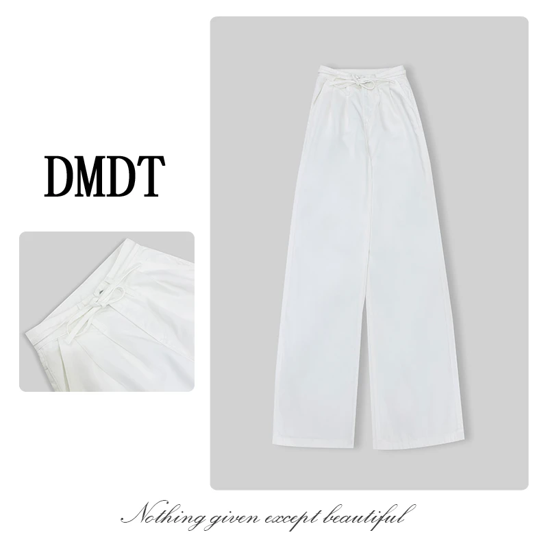 【DMDT潮牌】新品 “腿长秘籍”高腰显腿长女百搭牛仔裤031-1