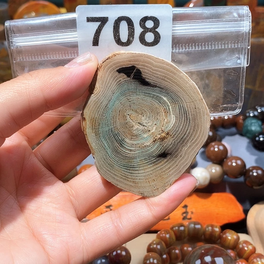 硅化玉天然北票硅化玉牌子未镶嵌天然北票硅化玉牌子