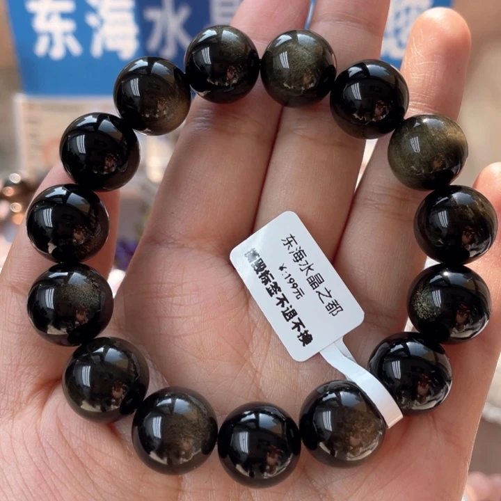 水晶珠宝半成品未镶嵌