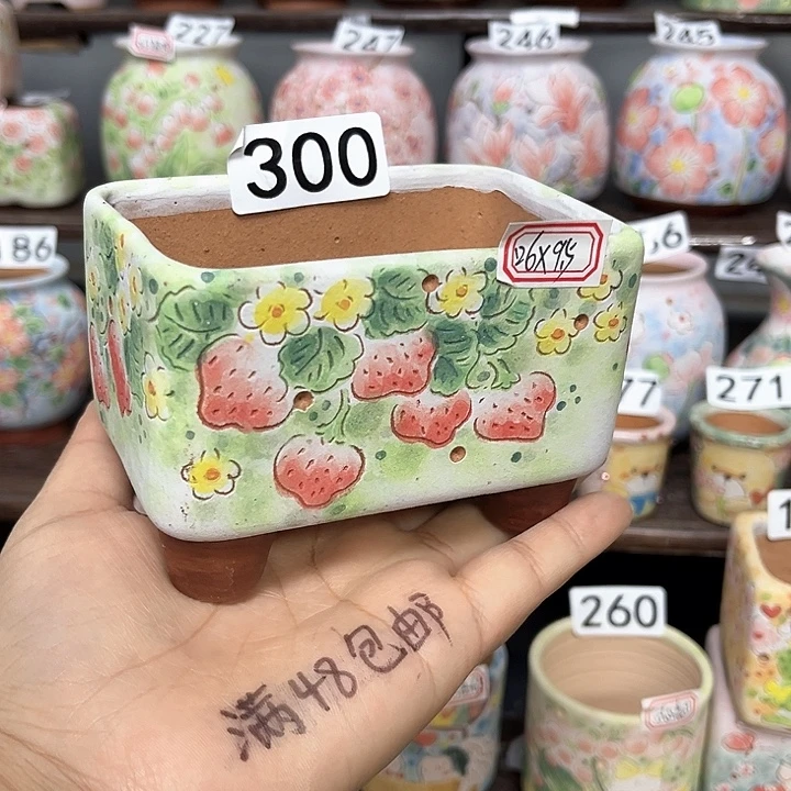 微瑕手工制作多肉花盆