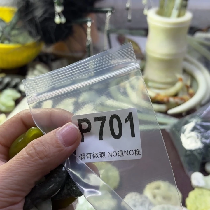 蛇纹石玉发饰合金古**庭