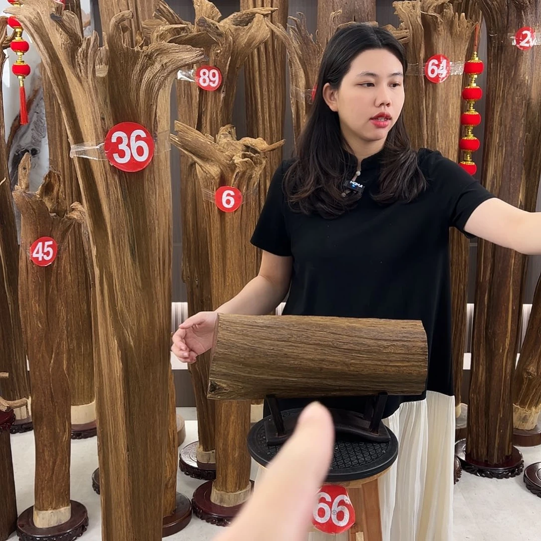 B***e沉香沉香碎屑天然沉香