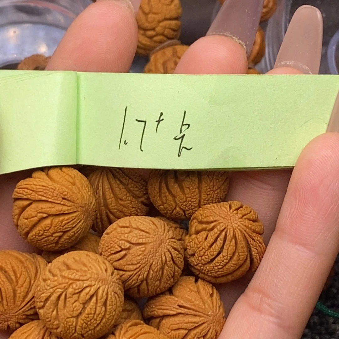 秦岭山脉龙纹桃核 15