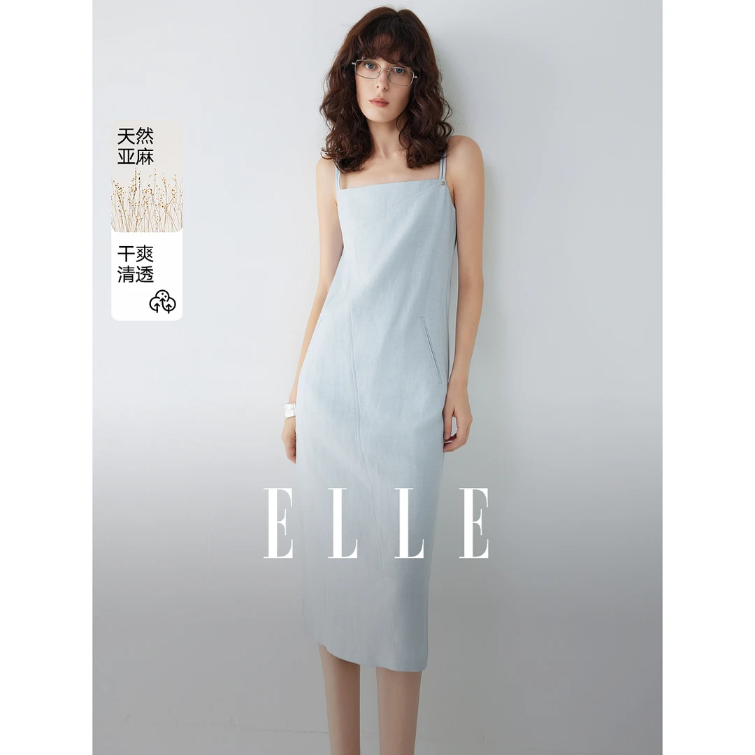 ELLE法式优雅亚麻吊带连衣裙女2025秋新款显瘦时尚EL51980