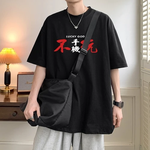 半袖t恤夏季运动百搭爆款男士T恤原创男女生印花短袖恤潮打底衫控