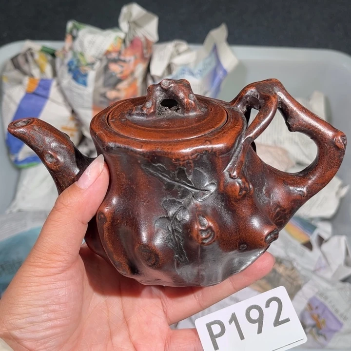 茶壶紫砂紫砂茶壶192