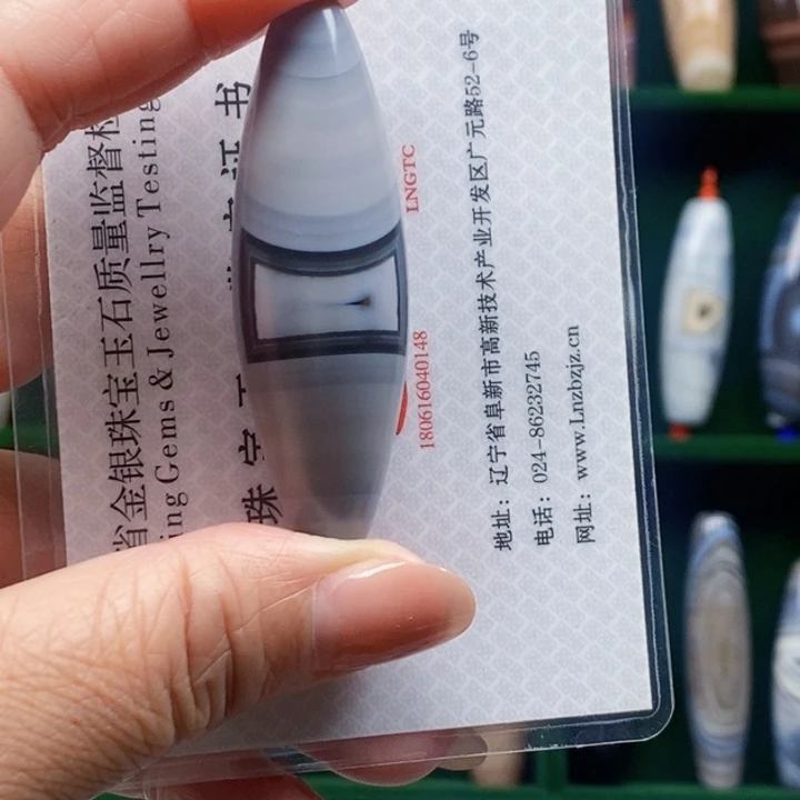 ****孟玛瑙/玉髓未镶嵌颈饰