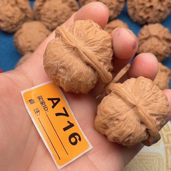 文玩核桃把件核桃