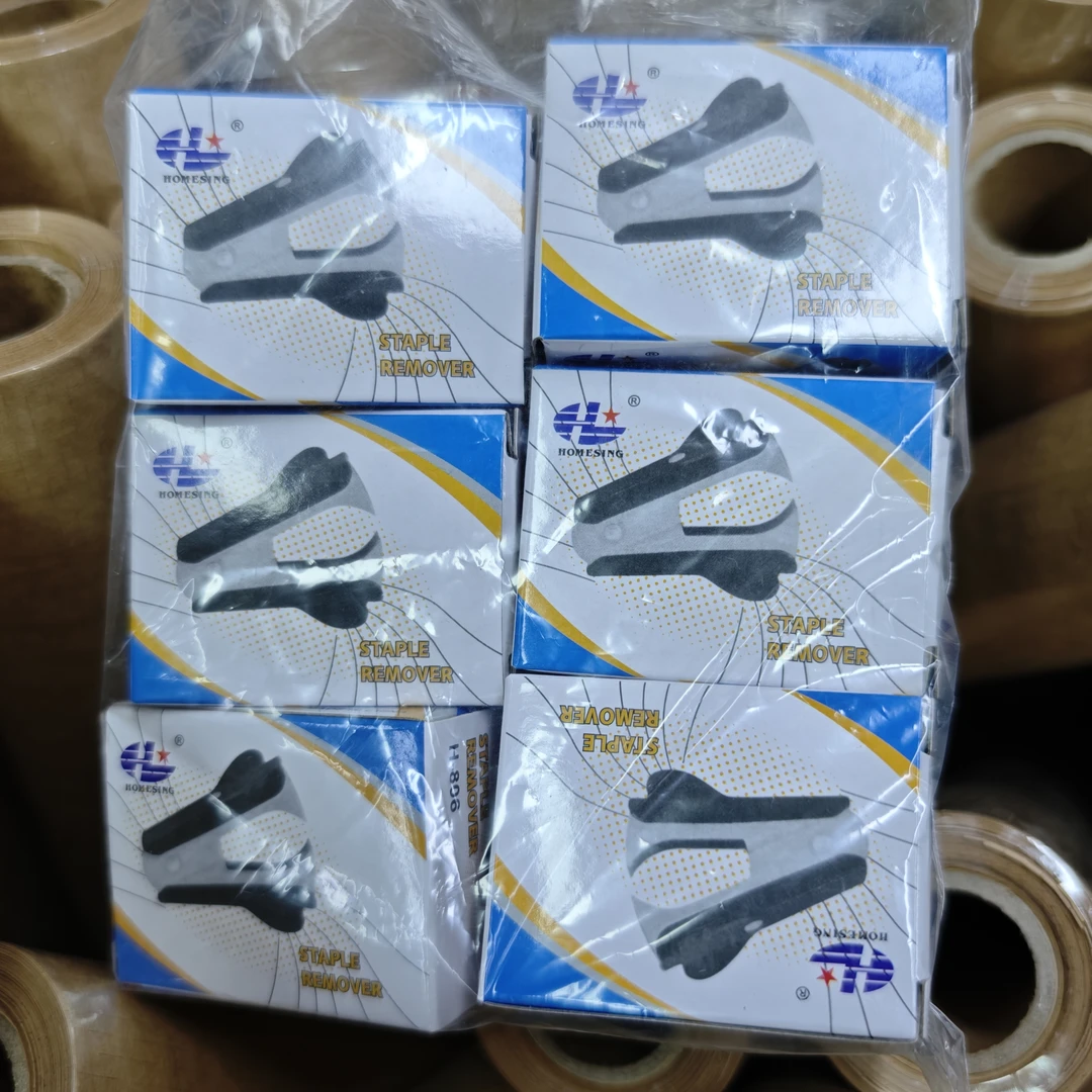 【XC-3642】迷你起钉器