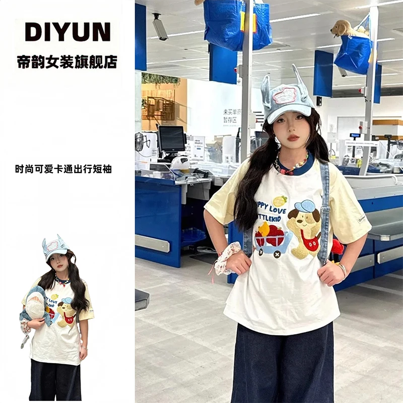 【帝韵】夏季新款潮流卡通时尚可爱百搭短袖T恤女字母刺绣韩版上衣