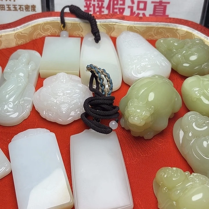 颈饰未镶嵌和田玉