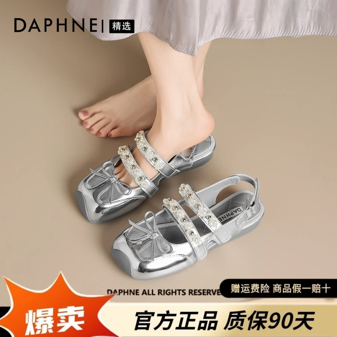 达芙妮蝴蝶结软皮浅口单鞋女2025夏季魔术贴后空玛丽珍鞋包头凉鞋