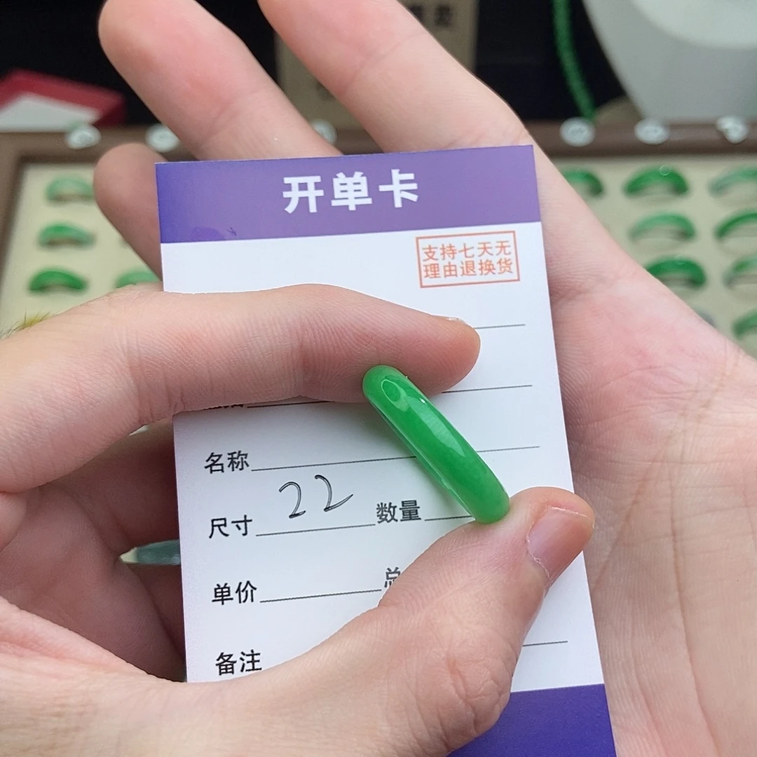 英***嘻非金属高端精选一物一拍