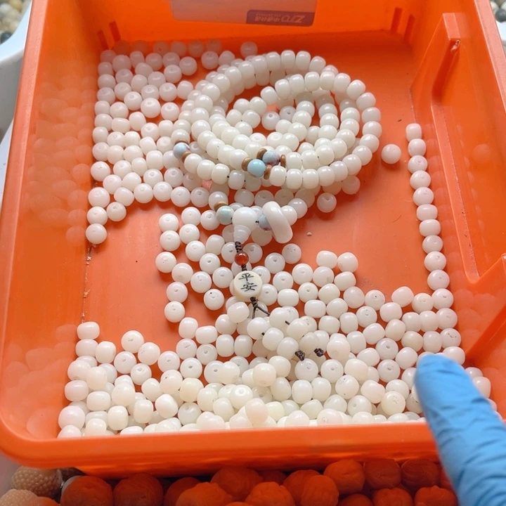 【闪购商品】白玉菩提吊坠麦****?刚好是你生日啊生日呀