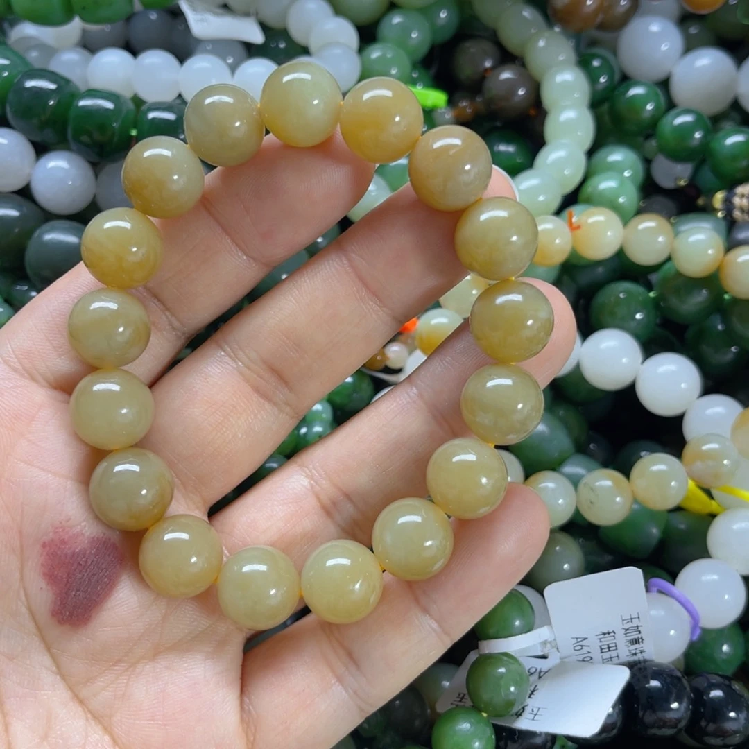 未镶嵌手链和田玉