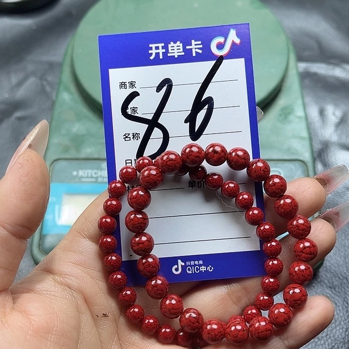 和田玉边角料未镶嵌小**争