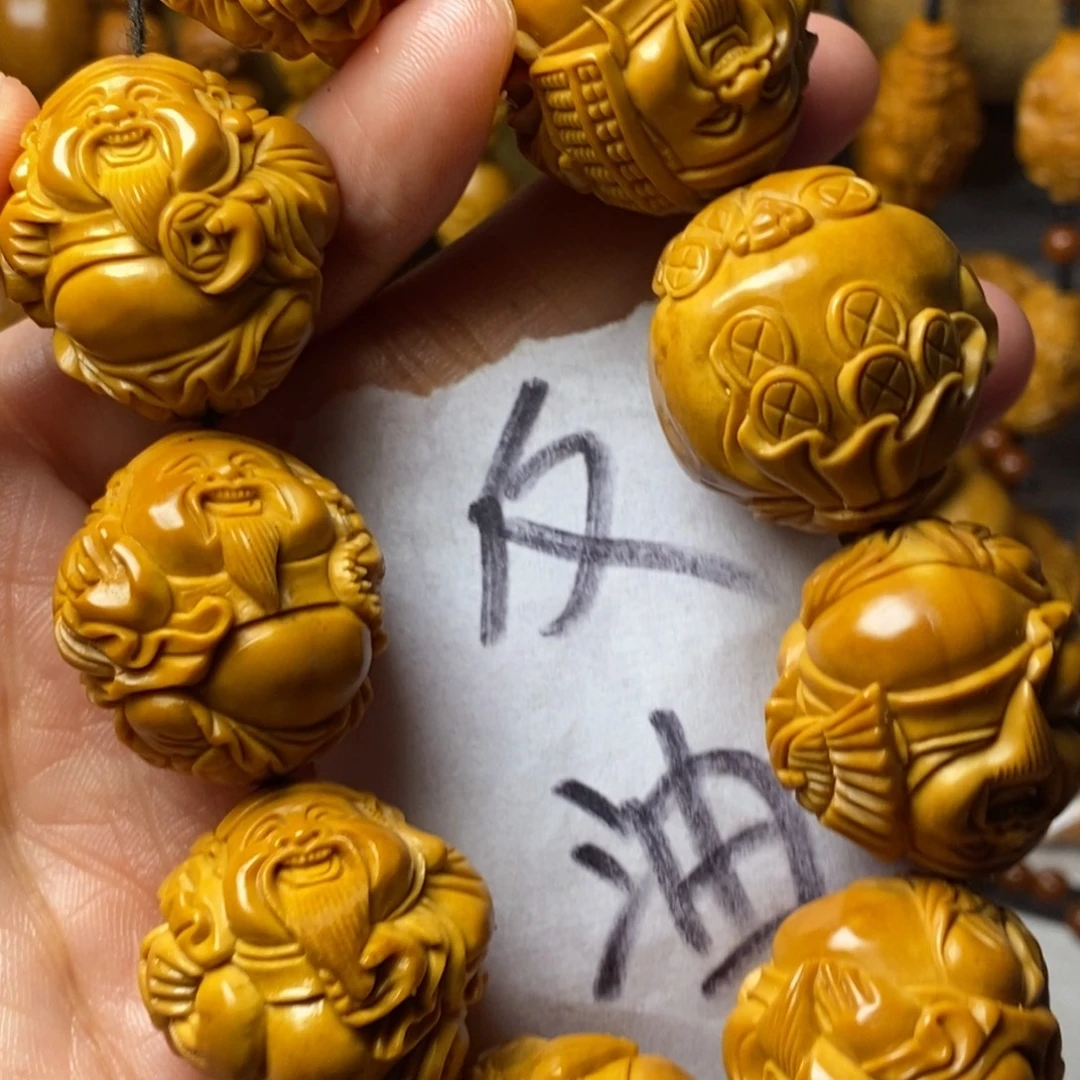 高***岭手串/手链橄榄核上色财神精品