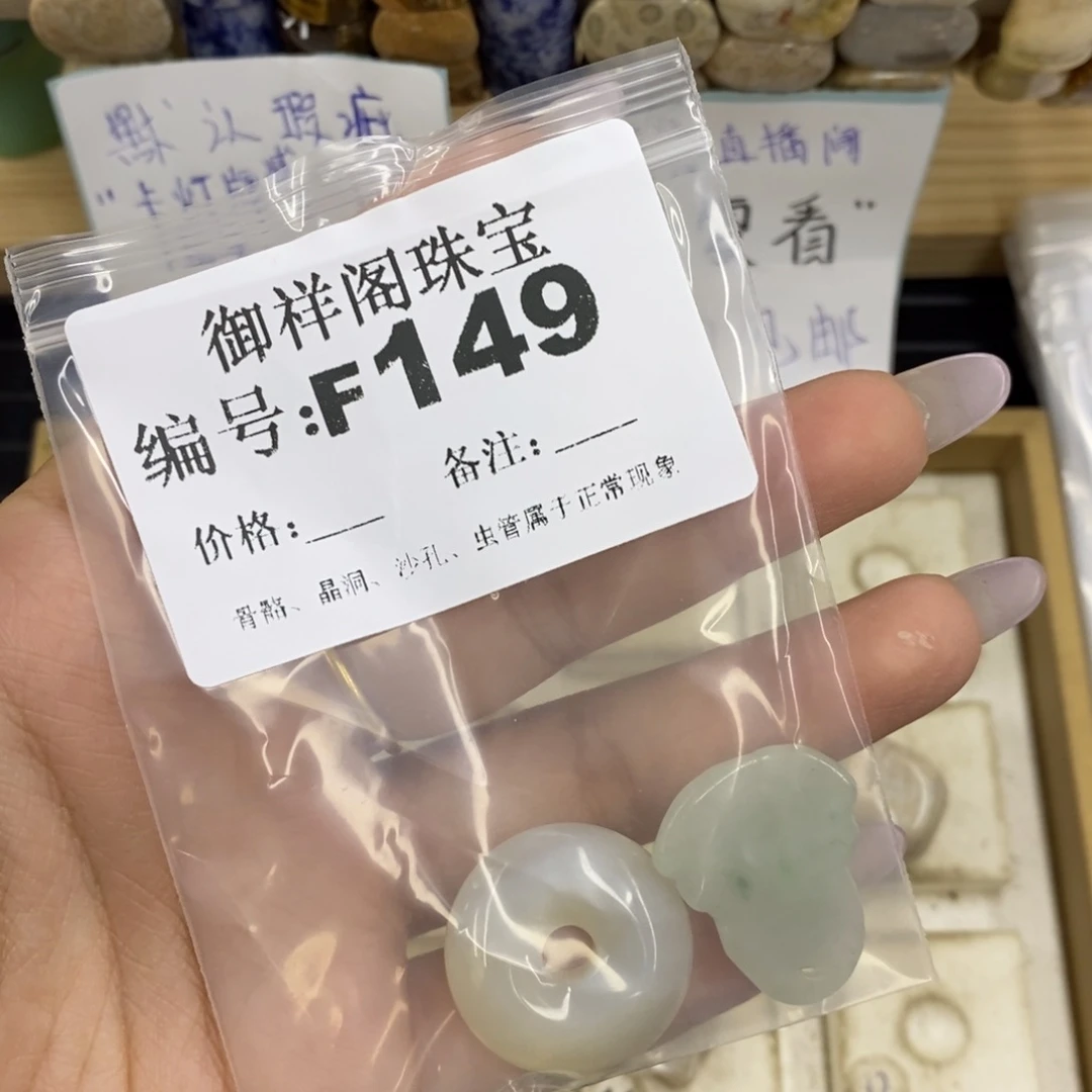 合金硅化珊瑚戒指y*