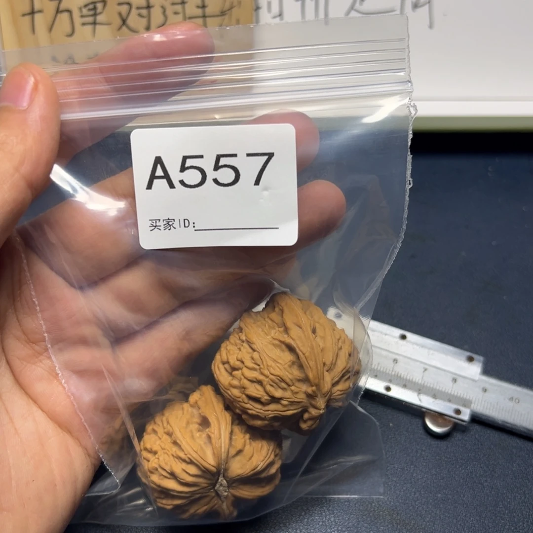 手串/手链核桃哈哈哈哈