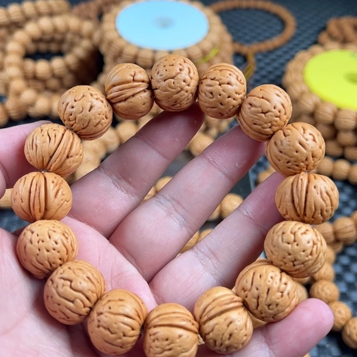 桃核手串肉纹元宝