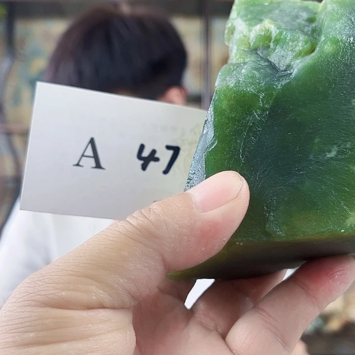 蛇纹石玉未镶嵌原料