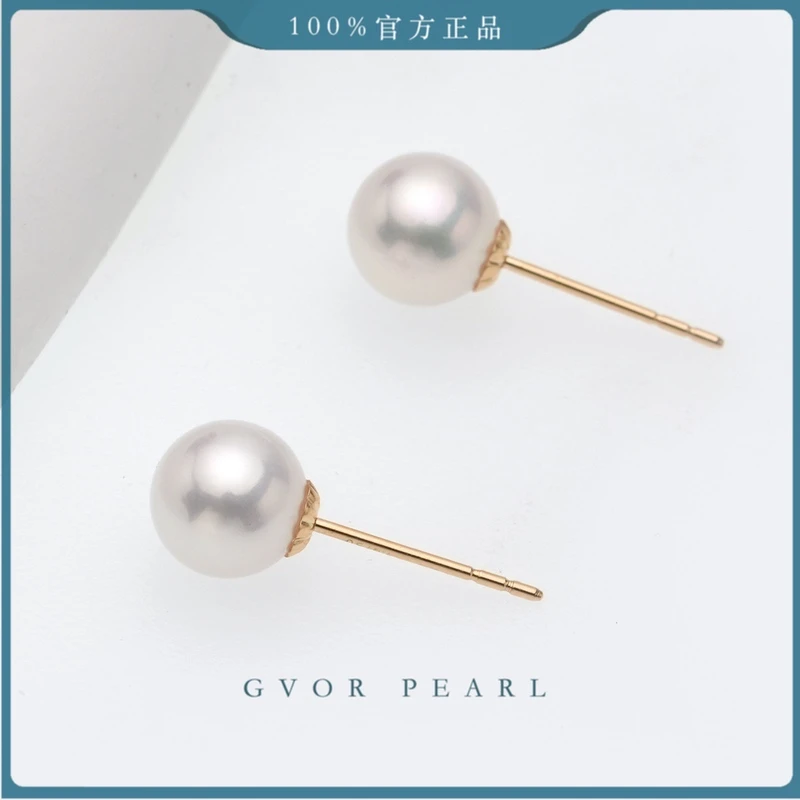 女神节限购【空姐耳钉丨小灯泡超级亮】珍珠耳钉 6-7mm C1317