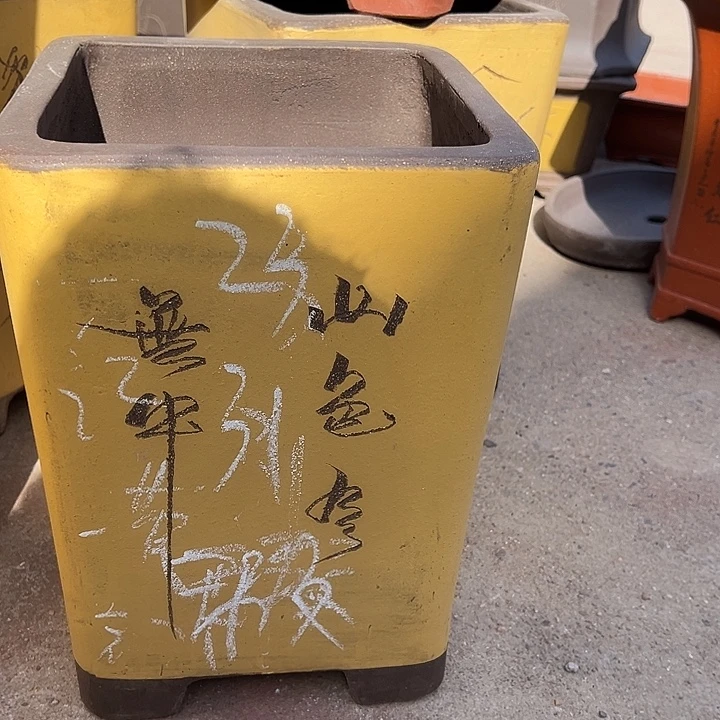 紫砂花盆透气花盆