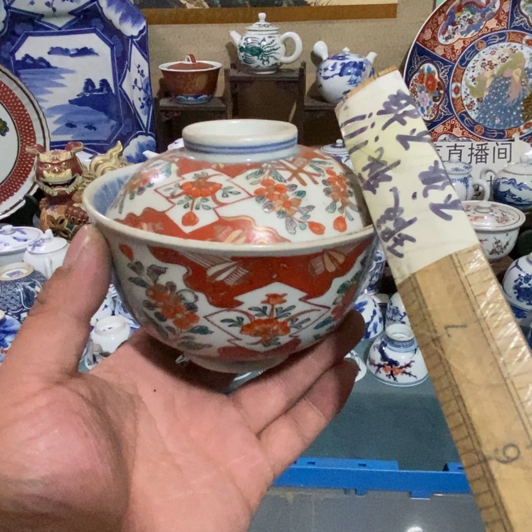 瓷片舶来瓷器满28包邮当日凑单