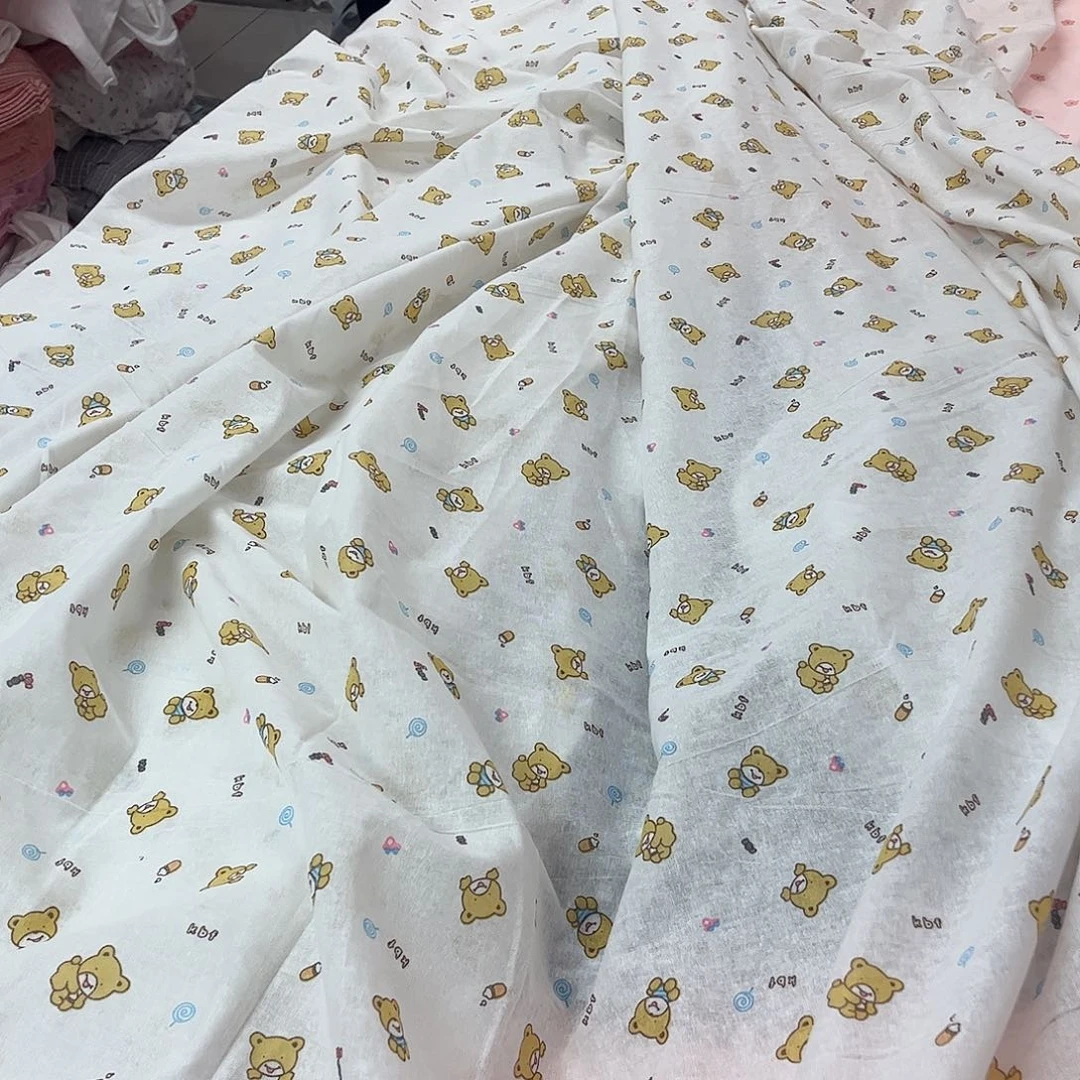 8号纯棉包被布，11米微瑕