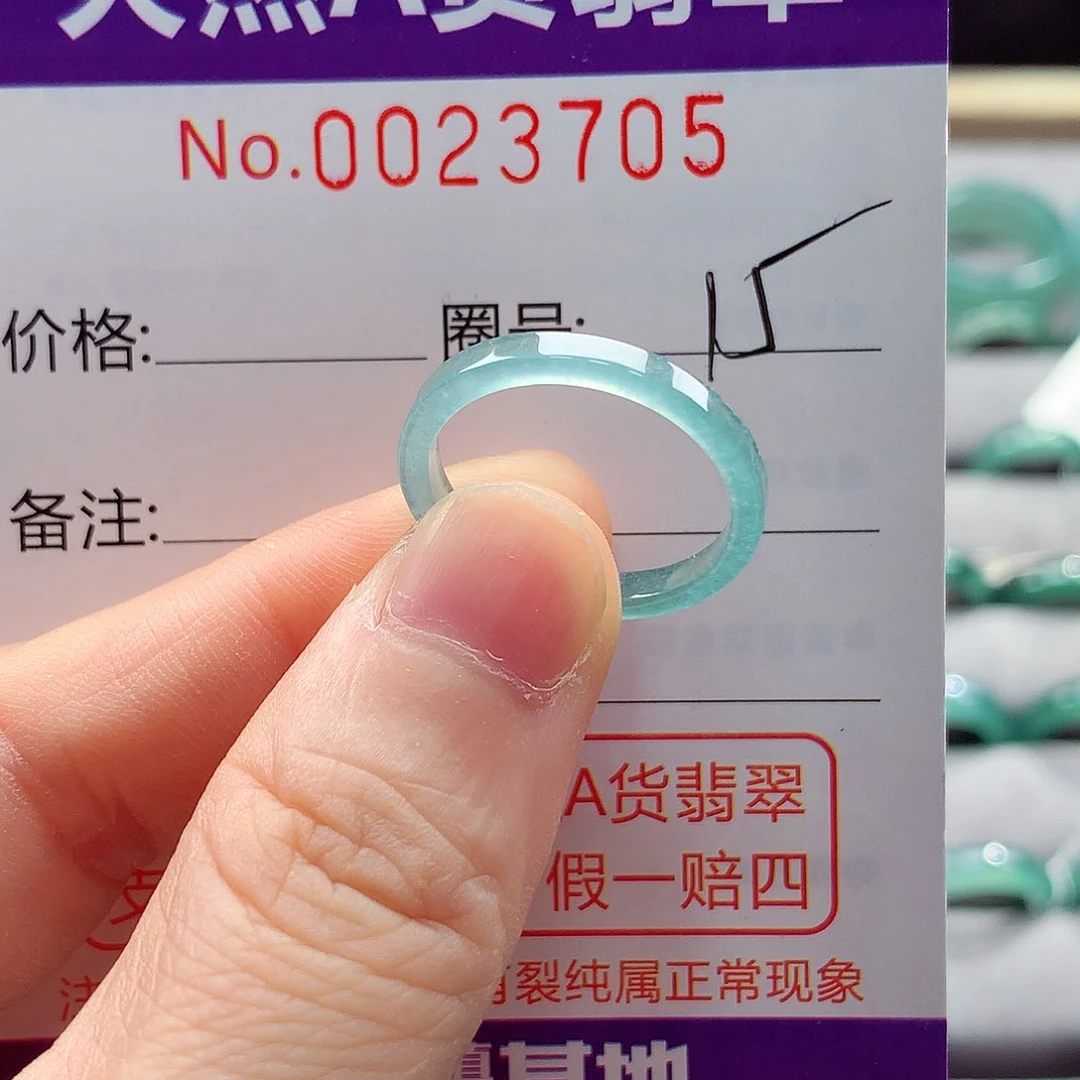翡翠戒指未镶嵌戒指