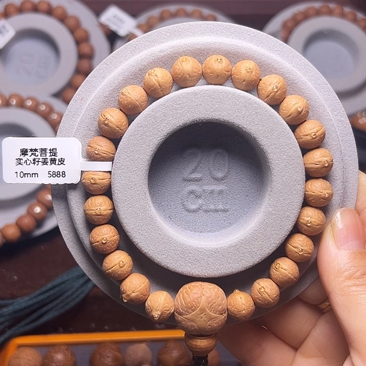 手串凤眼菩提10实心高油高密