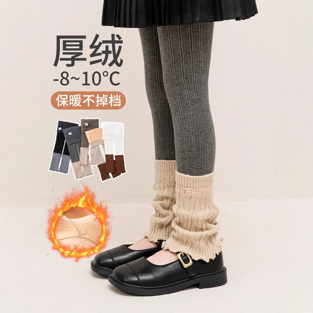 秋冬季加厚女童加绒打底裤儿童堆堆袜套女孩外穿九分连裤袜打底袜