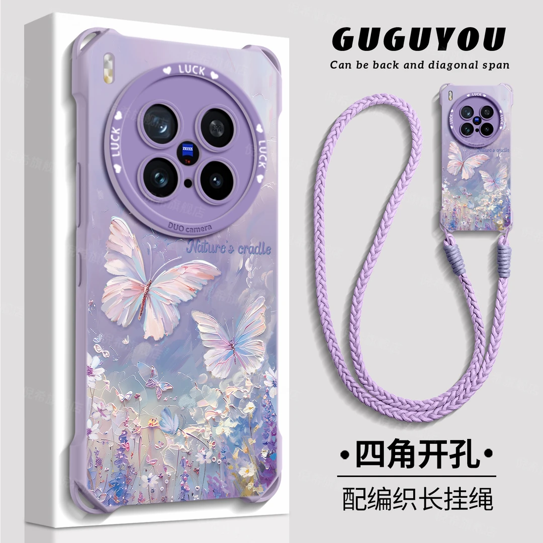 适用vivoX300手机壳新款女x300pro全包x200ultra网红同款数码配件