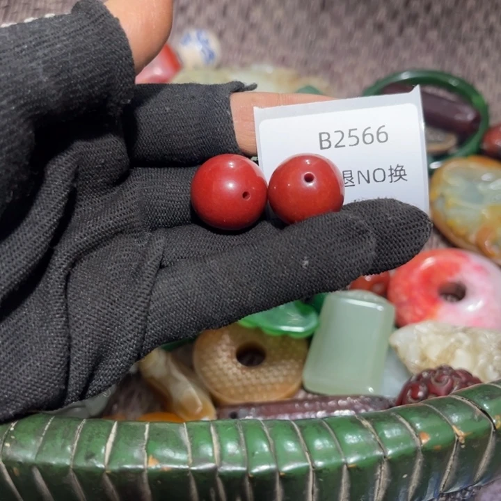 吹***风龙脊菩提吊坠工艺品2566