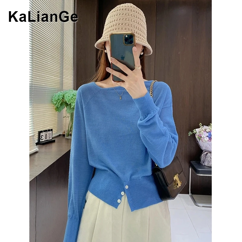 卡莲格/克莱因蓝长袖针织衫毛衣女早秋季新款气质收腰设计感上衣