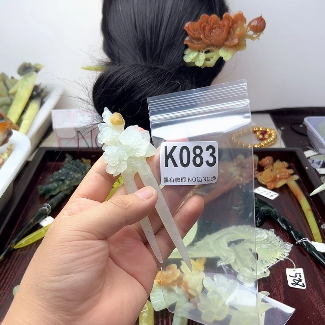 蛇纹石玉合金发饰?****