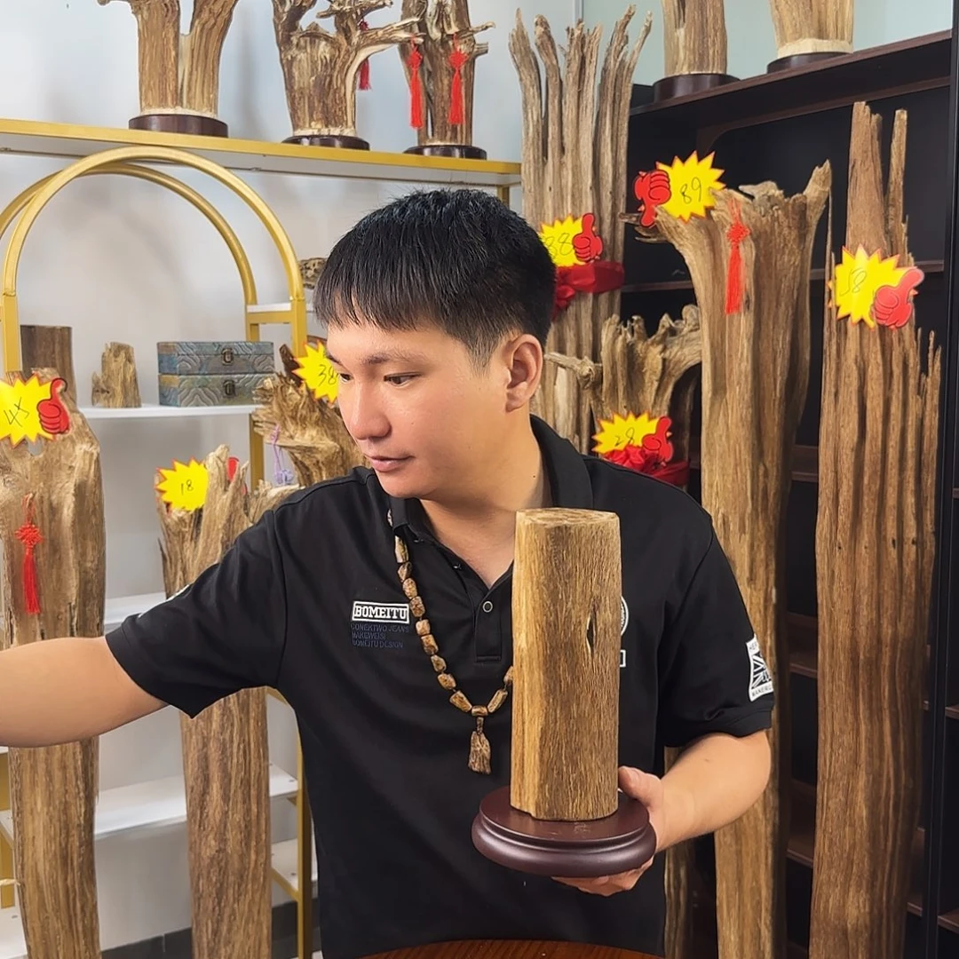 沉香沉香碎屑沉香木