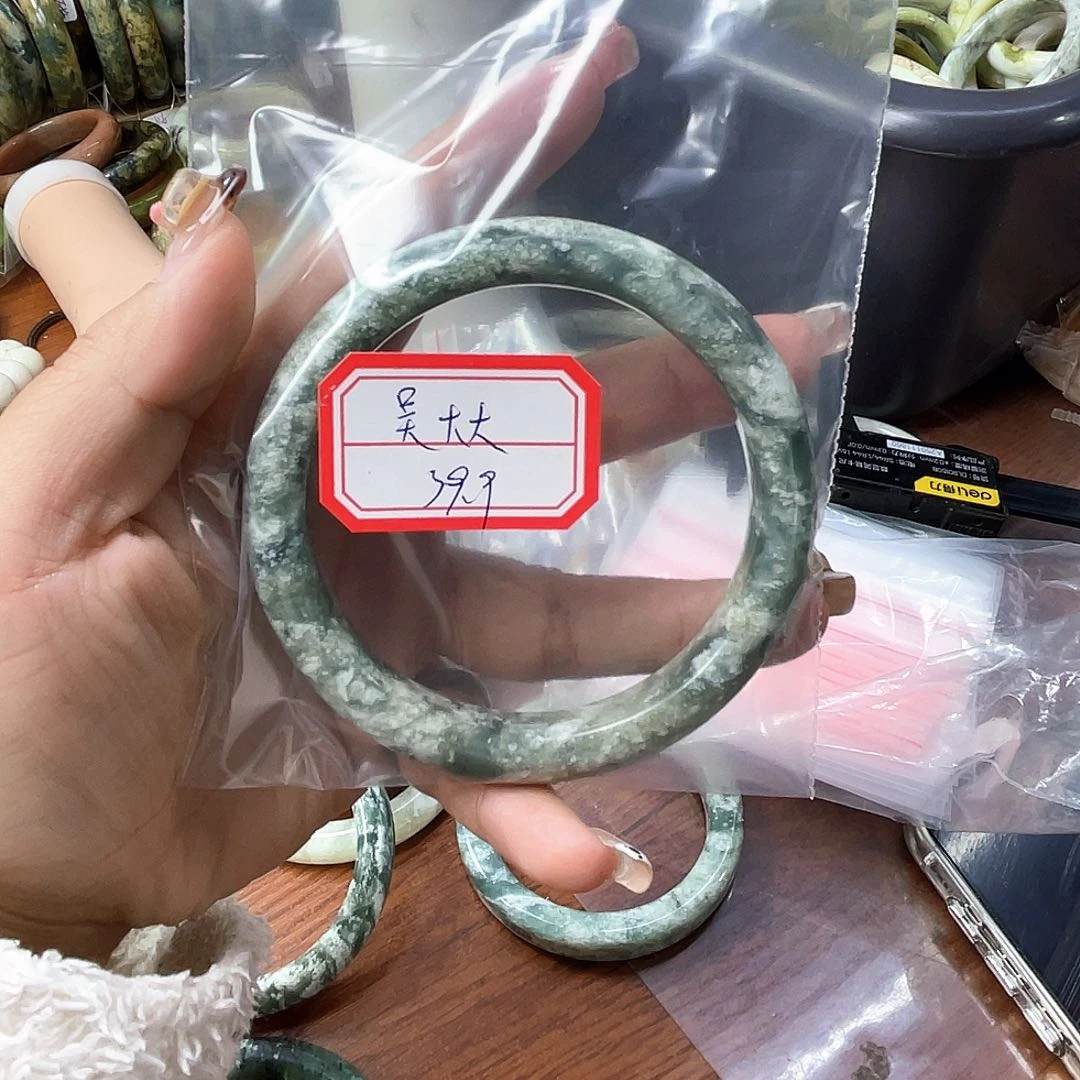 合金蛇纹石玉H吴**、