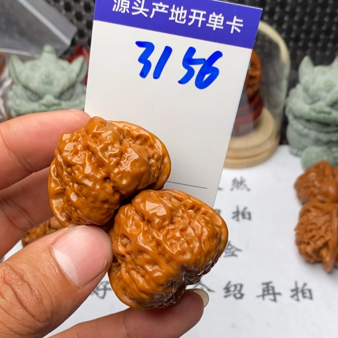 文玩核桃把件核桃