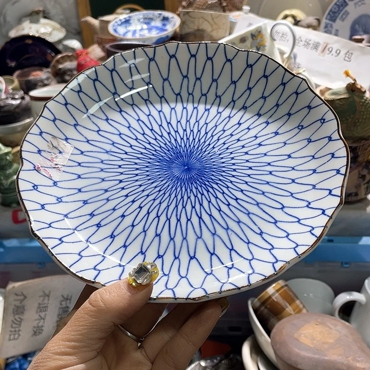 瓷片19.9包邮新疆西藏不发货
