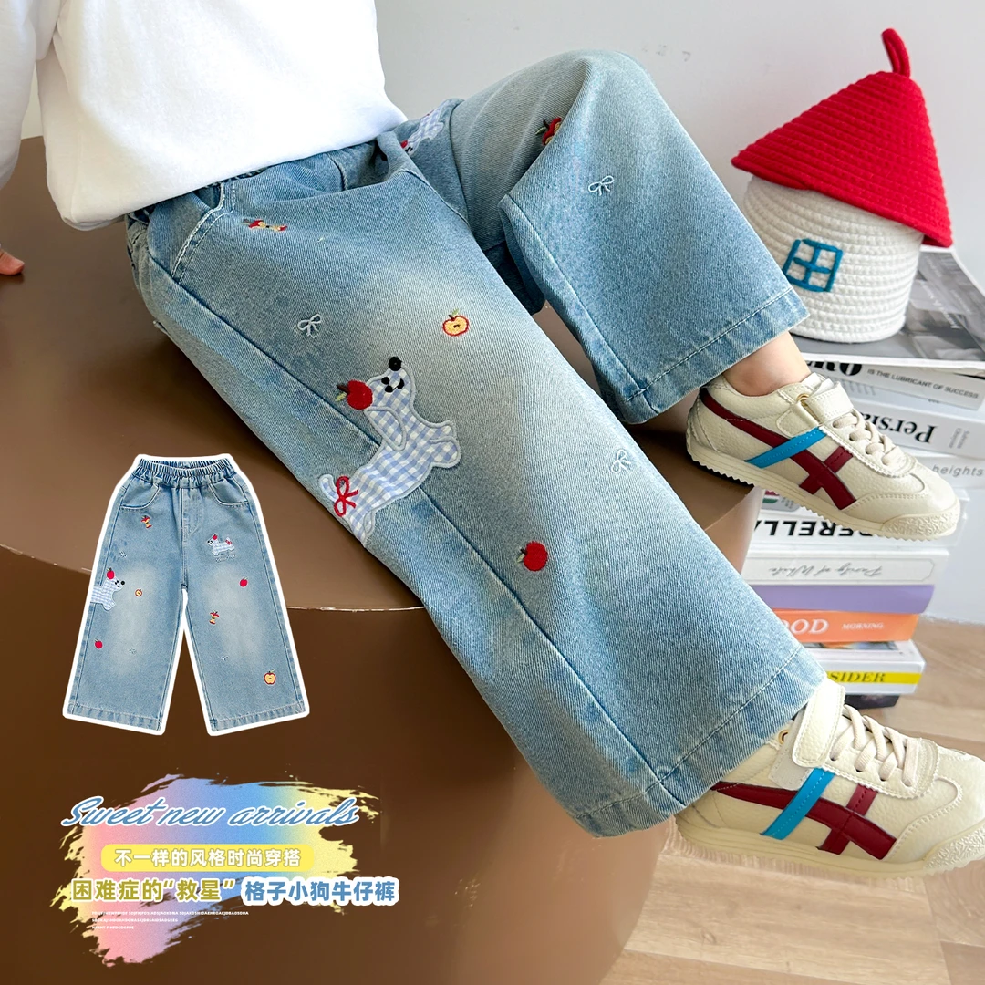 女童刺绣牛仔裤春秋款2025新款儿童腊肠狗洋气牛仔直筒裤宝宝裤子