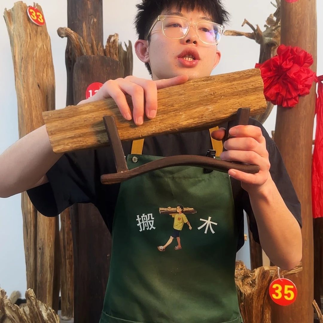 沉香摆件天然沉香原木摆件➕底座