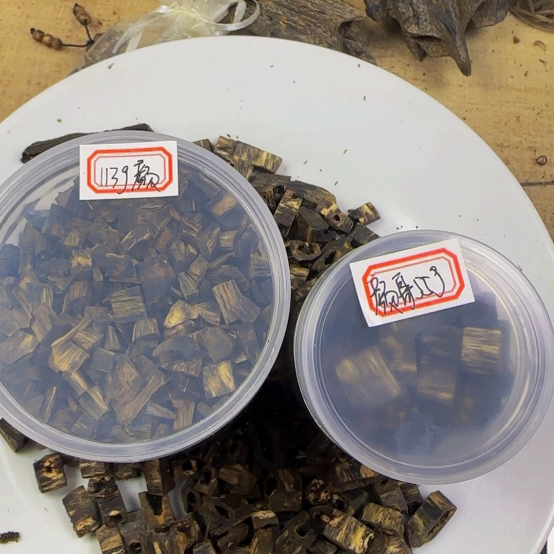 颜***色113g紫罗兰55g虎斑紫棋